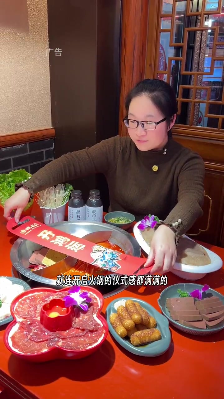 如果来大西门吃谭鸭血老火锅,建议左下角先团代金券,划算 冬天就适合吃火锅 艾特你的饭搭子请