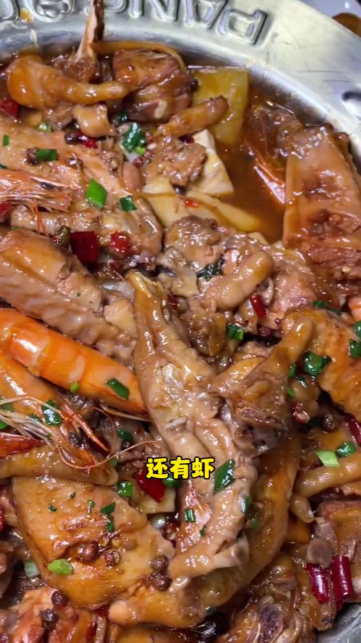 马上放寒假了,胖哥俩肉蟹煲出了个龙年聚会套餐,想吃的左下角安排。胖哥俩超划算套餐 胖哥俩肉