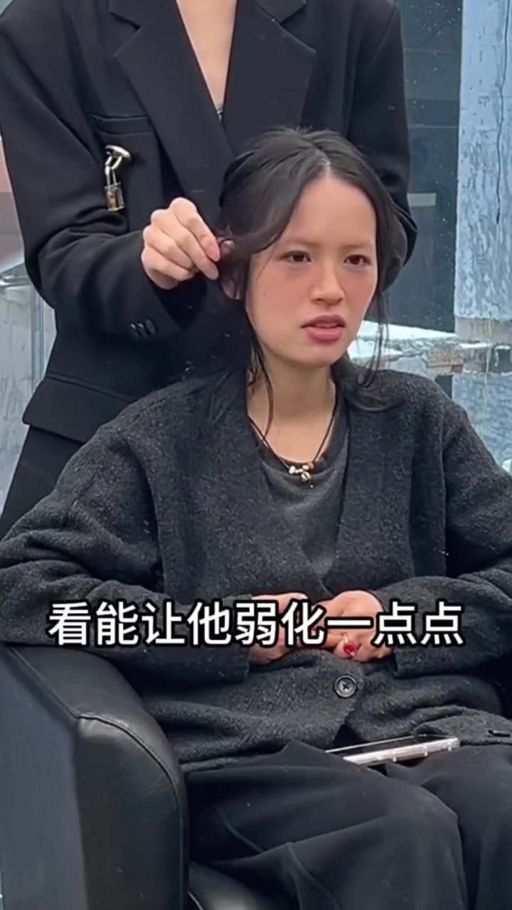 狼尾鲻鱼头 超喜欢脸边两缕卷卷 免打理烫发自然吹干效果 方圆脸女生适合的发型 剪发前vs剪