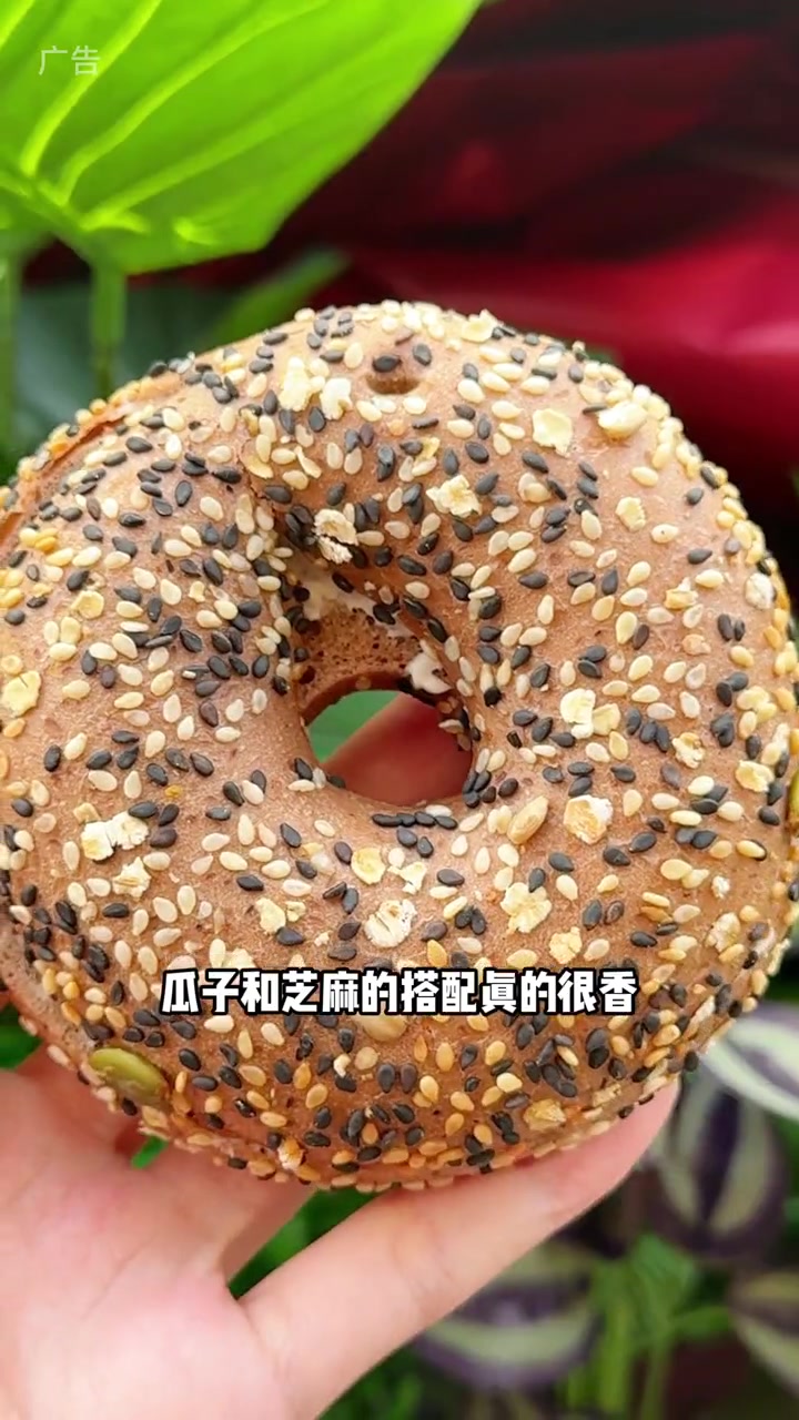 汉堡王竟然和Tims联名 临海这次真的太会了!汉堡王Tims联名店 好店推荐 汉堡 贝果 