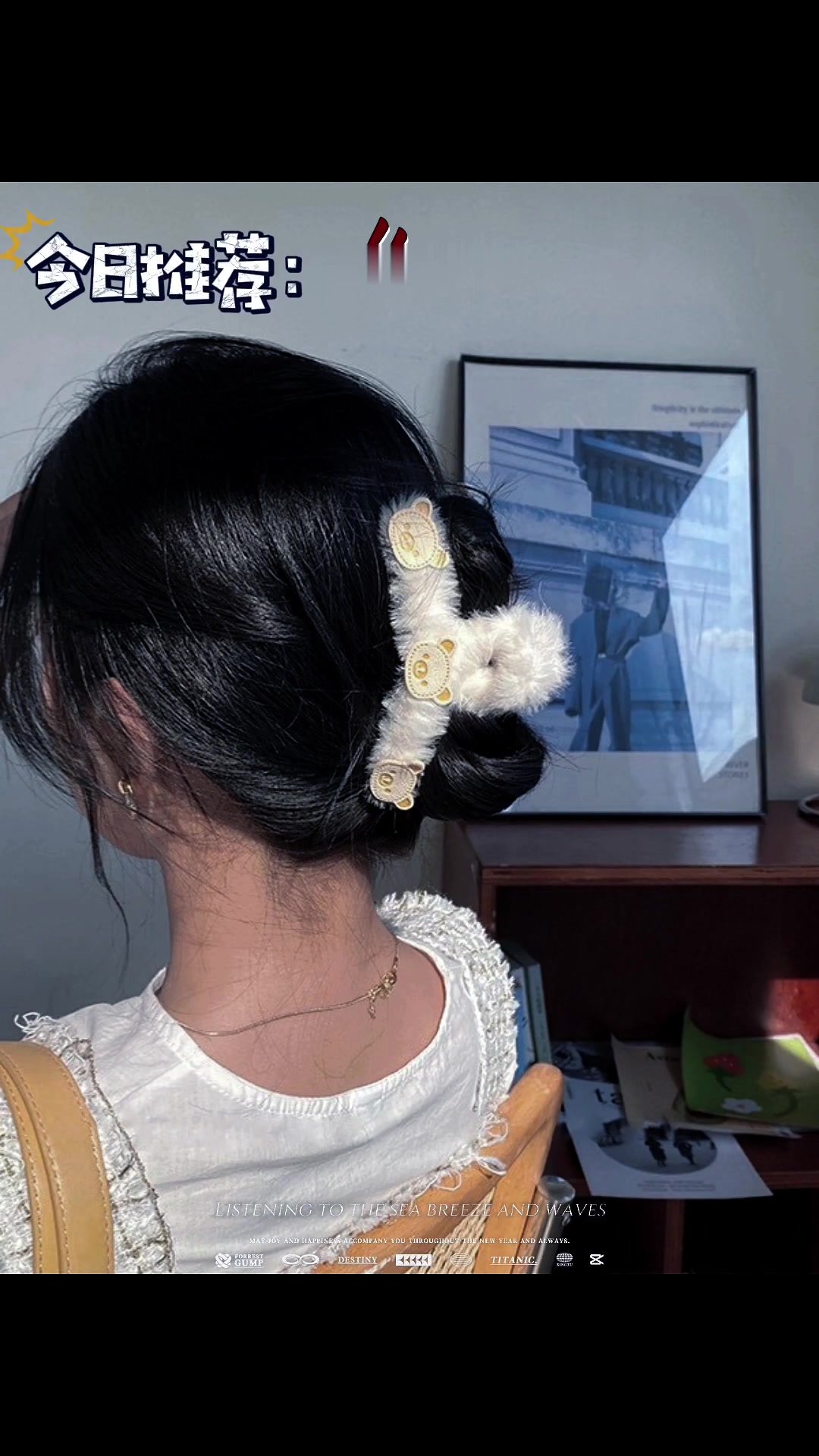学生党甜美风鲨鱼夹