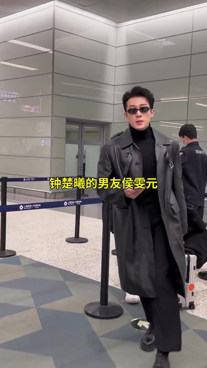 钟楚曦的男友侯雯元
