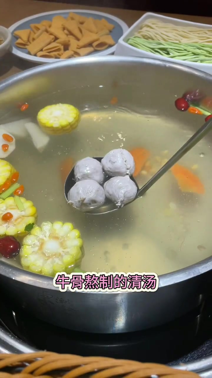 吃潮汕火锅就来陈记潮发!美食探店 同城美食 天儿冷吃点啥 2024先吃为敬 潮汕牛肉火锅