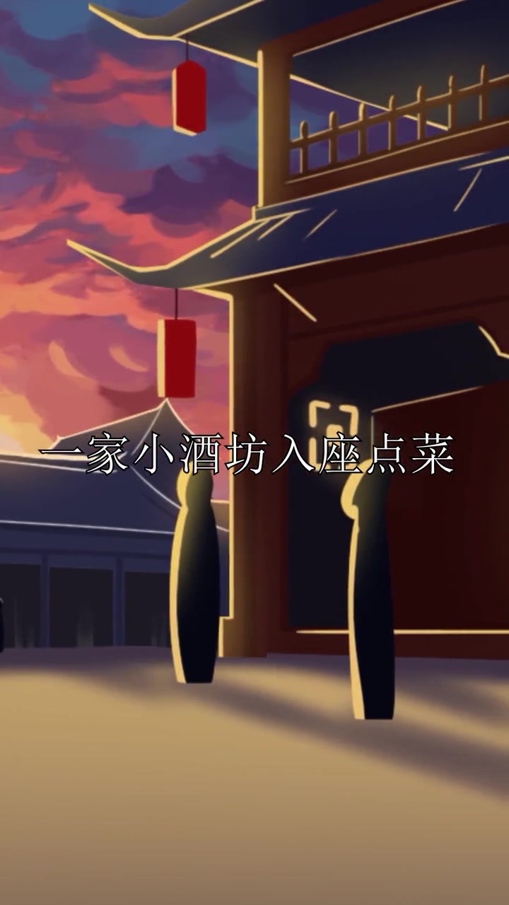 杭州文旅 共创 你知道龙井虾仁的由来吗?来科普一下吧。诗画江南活力浙江 给浙江文旅上分