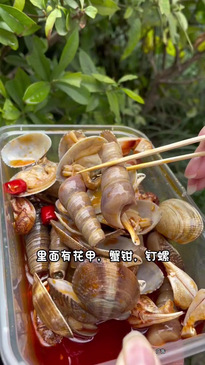 15.8吃酸奶和海鲜,就在观音桥a区。厚切炒酸奶 炒酸奶卷 重庆仙女必吃