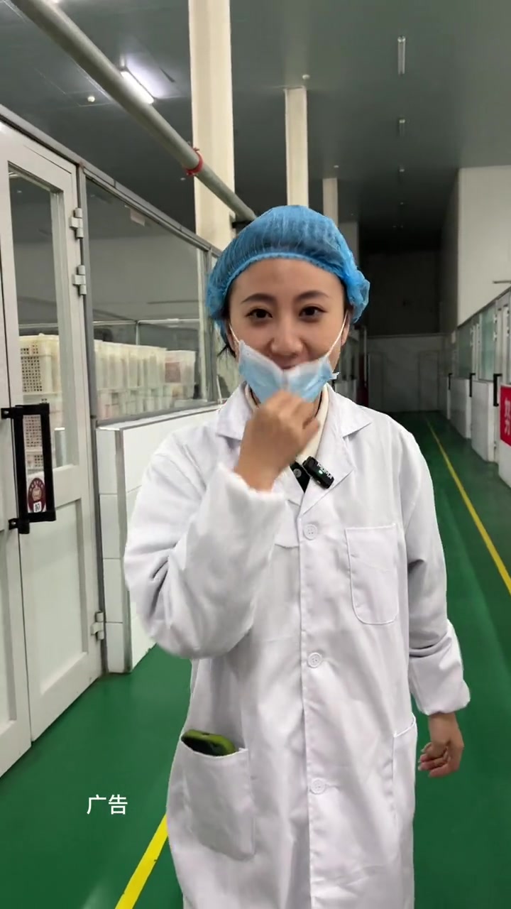 新疆爱吃肉的朋友,你得看完这条视频!新疆美食 牛肉干 风干肉 姑娘追 点击小黄车直接购买