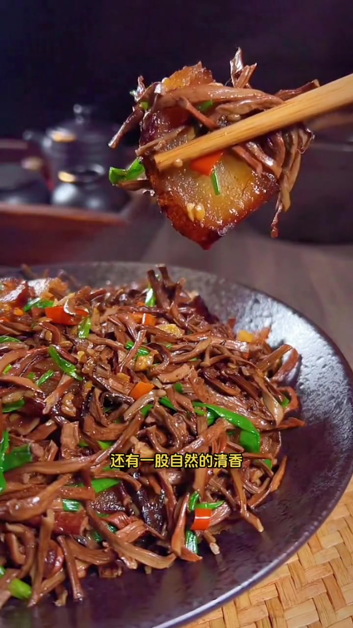 野生蕨菜干炒肉真的太好吃了,蕨菜干炒腊肉 优质农产品