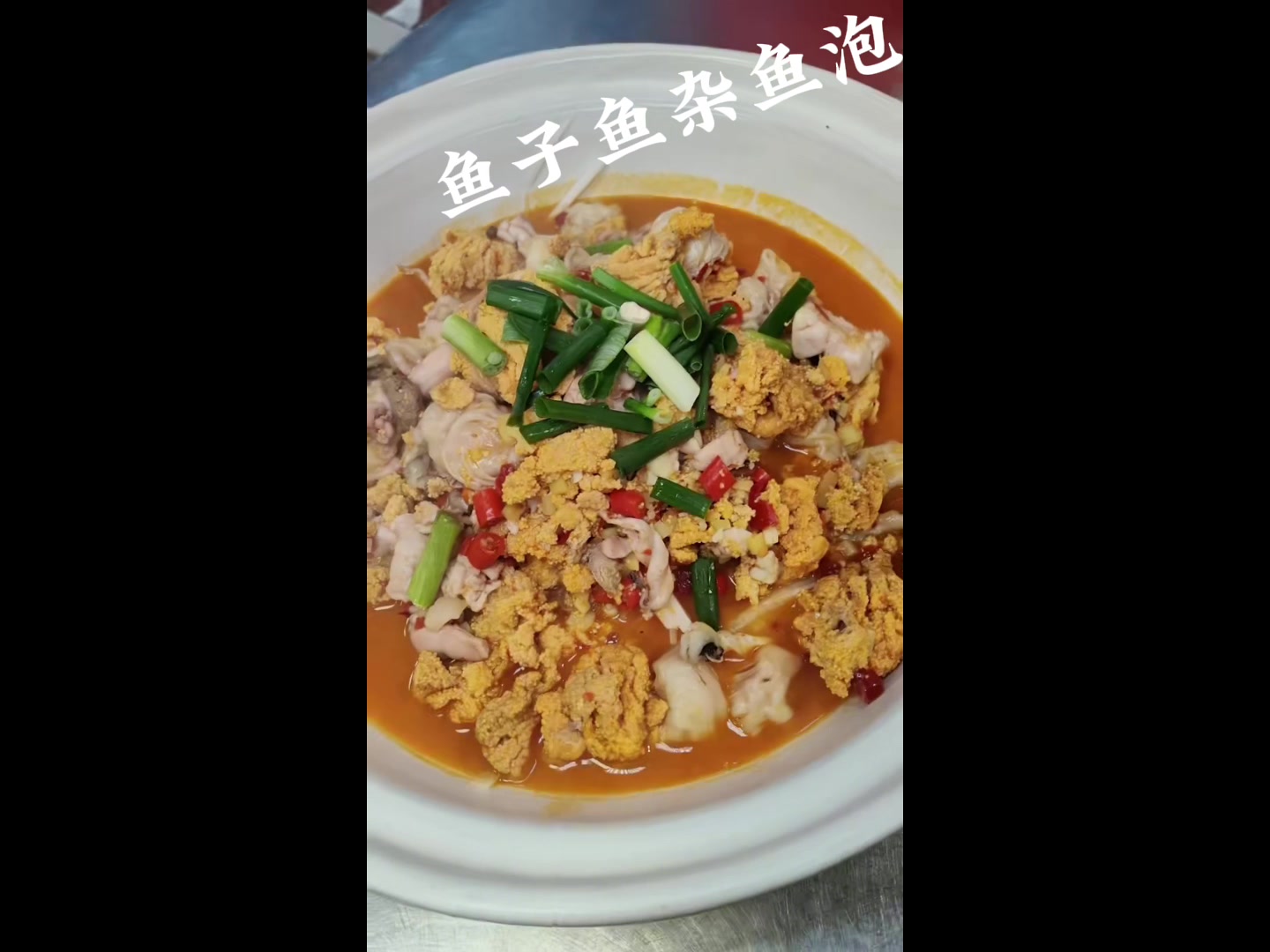 美食推荐:甲鱼牛蛙煲,味道好极了