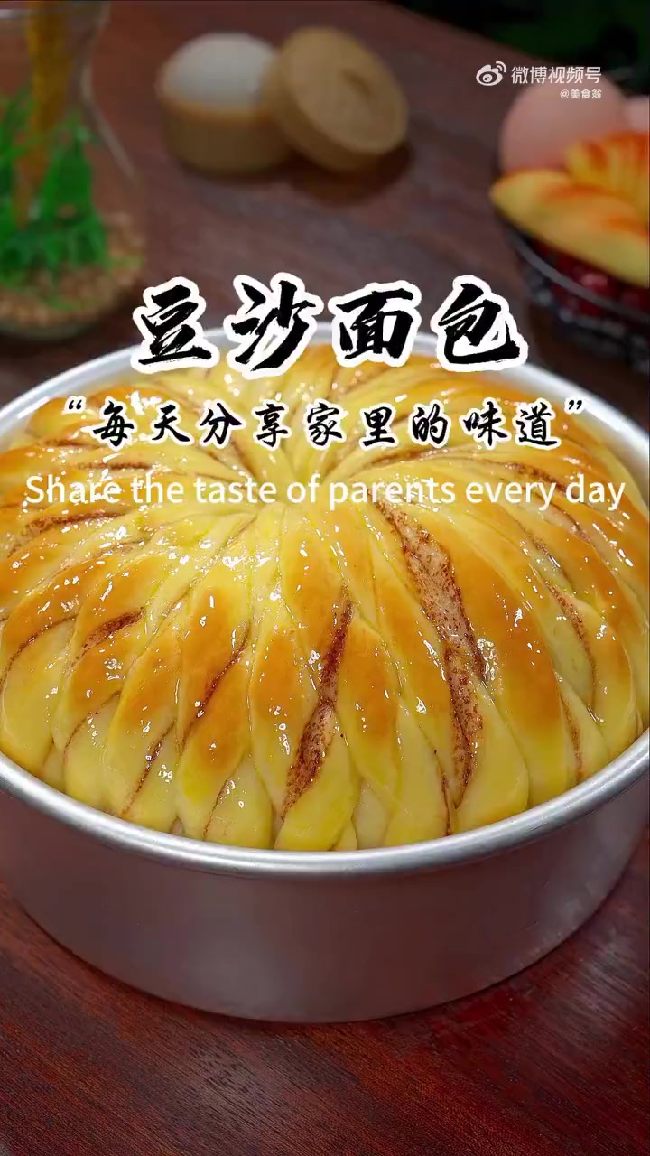 美味辽宁嘎嘎香 你可要看好了三个鸡蛋,一碗面不需要烤箱就可以做外皮金黄、蓬松暄软又拉丝的大