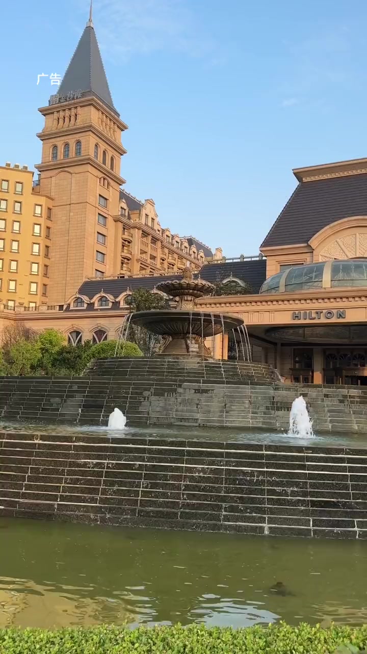 金沙滩希尔顿酒店年终大促,非常划算,赶紧囤!青岛金沙滩希尔顿酒店 金烁看世界 旅行囤货节 