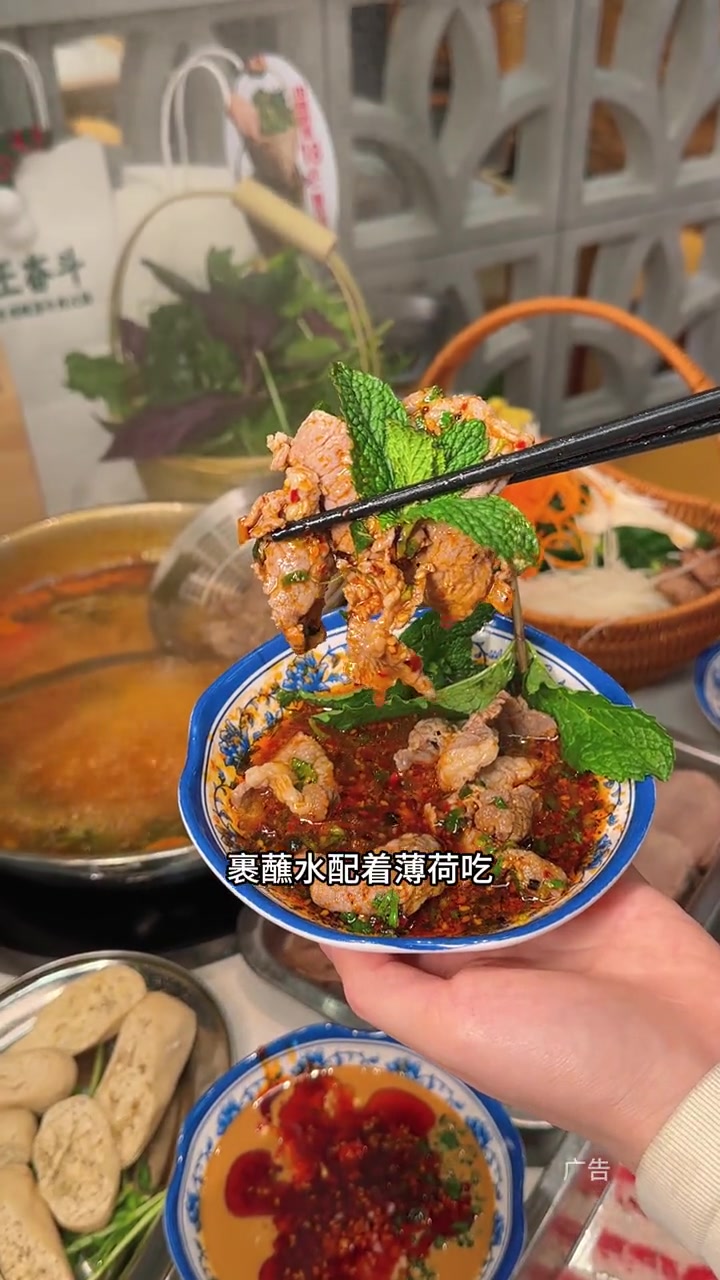 128王奋斗贵州酸汤牛肉火锅,终于终于也开到大松江啦!王奋斗贵州酸汤火锅 酸汤火锅 滋滋有