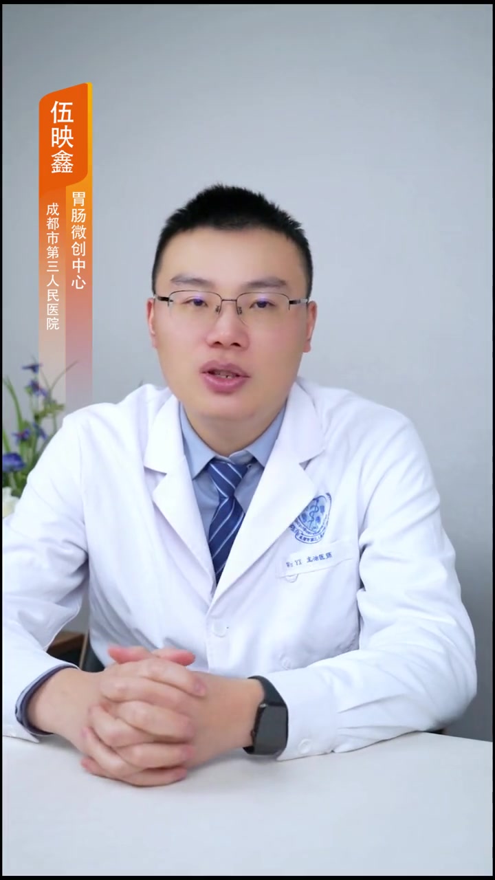 胃息肉与脂肪瘤,该怎么进行区分?胃息肉 脂肪瘤 硬核健康科普行动 医学科普