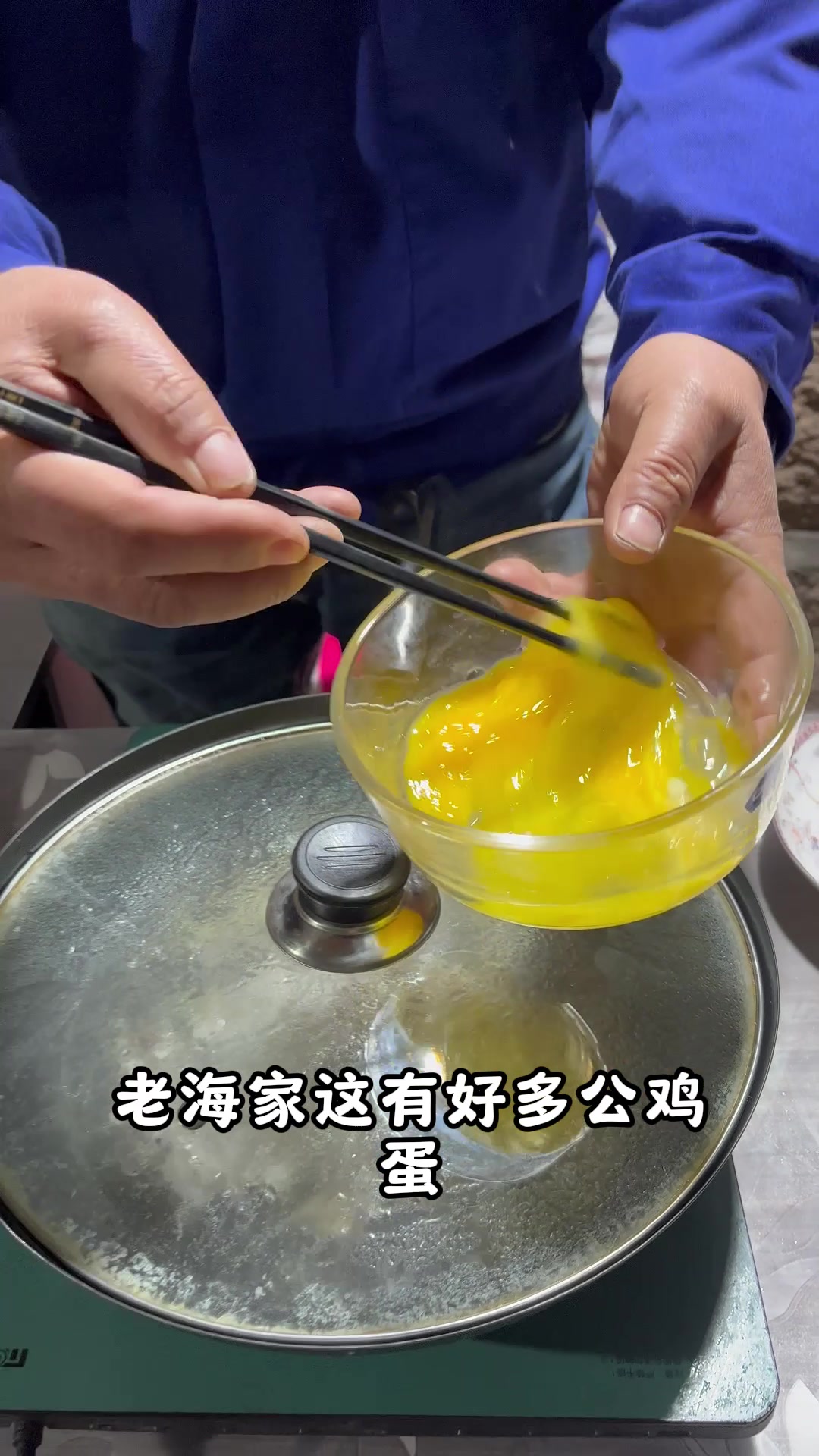 渔民老海今天给大家做一道明太鱼汤,奶白的汤汁鲜的很