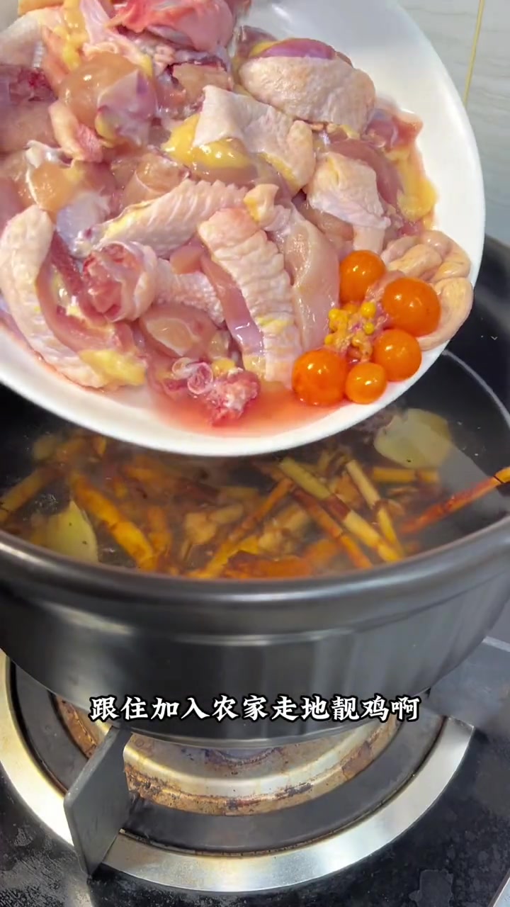 家里一直传下来的春砂仁根煲鸡汤,大家一定要学会 煲汤 为你煲汤 广东靓汤 备孕
