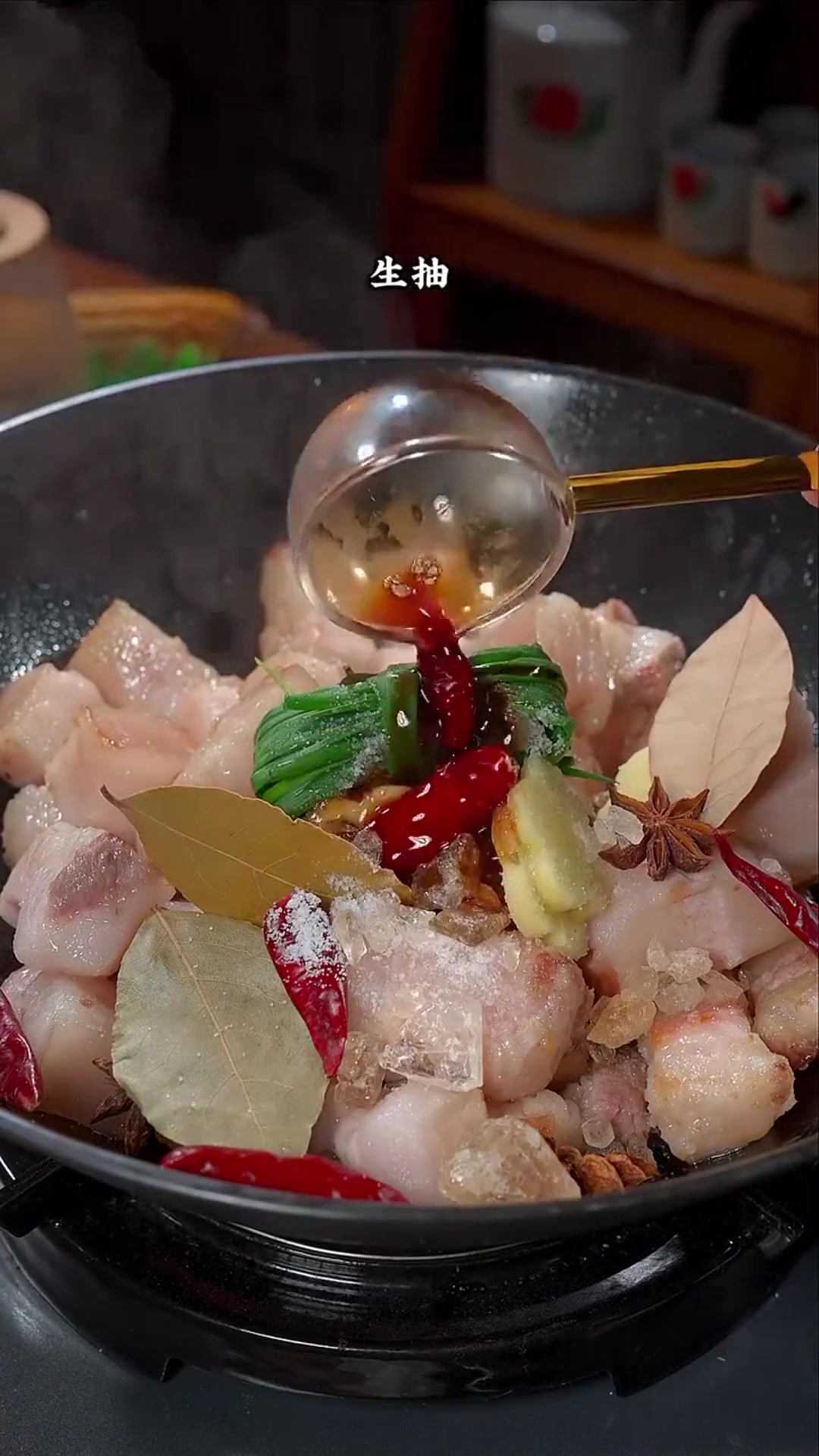 美食教程:红烧肉做法,色泽鲜美,咬一口爆香