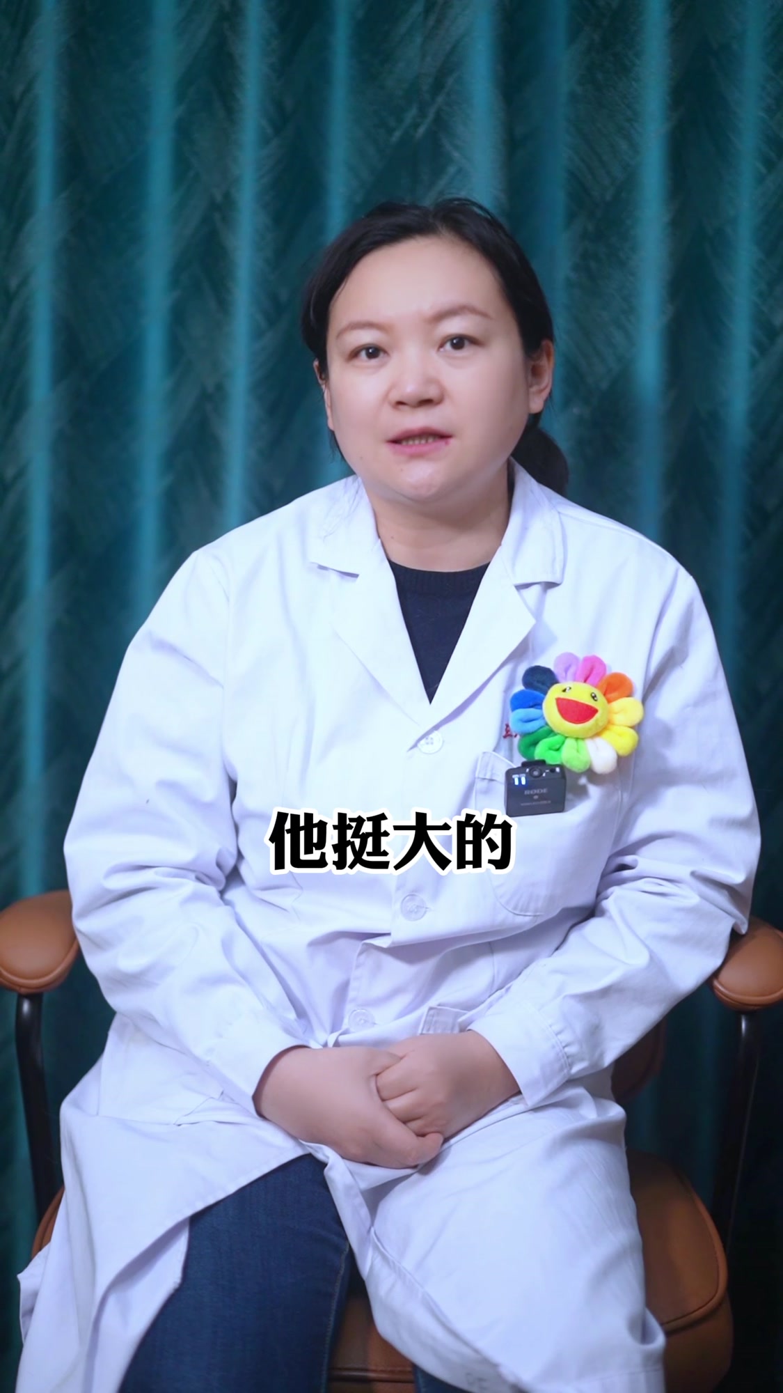 鼻甲肥大用不用治看这1点