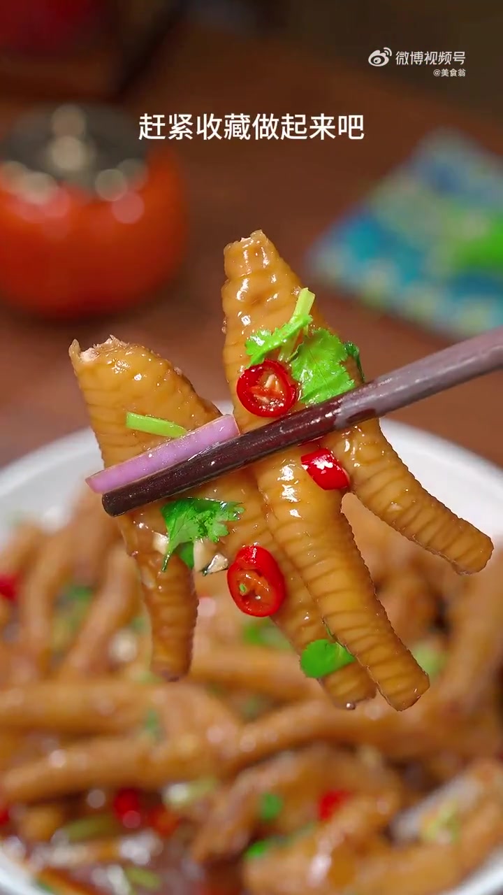 美味辽宁嘎嘎香 美食 以后鸡爪买回来,你就像我这样做个柠檬,鸡爪做法简单酸辣过瘾,比买的还