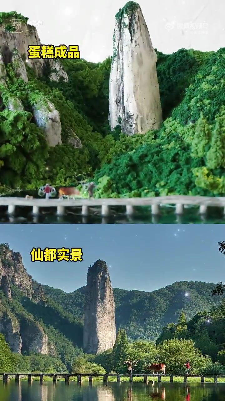 「90后女孩把景点做成蛋糕为家乡上分」近日,哈尔滨的爆火带动全国旅游热潮,各地文旅部门开始