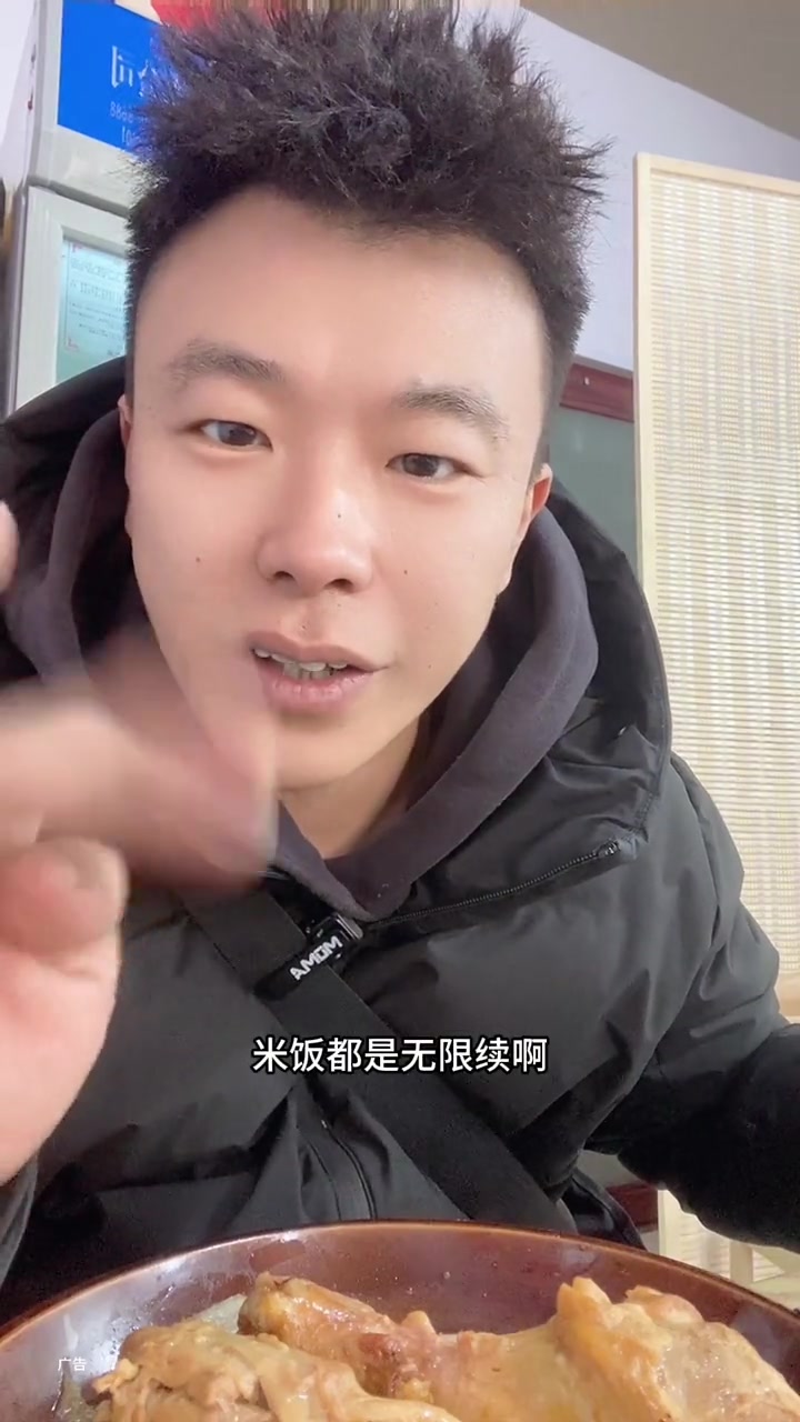 两个琵琶腿鸡腿饭仅9.9,+1鸡蛋米饭汤小菜随便续。还有牛腩饭牛肚饭牛肉丸饭 牛肉饭 鸡腿