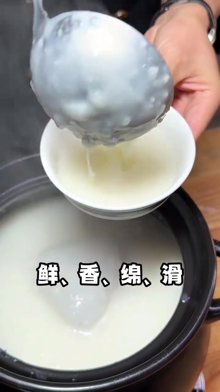 万物皆可滚的顺德生滚粥底,学会之后滚什么都好食!