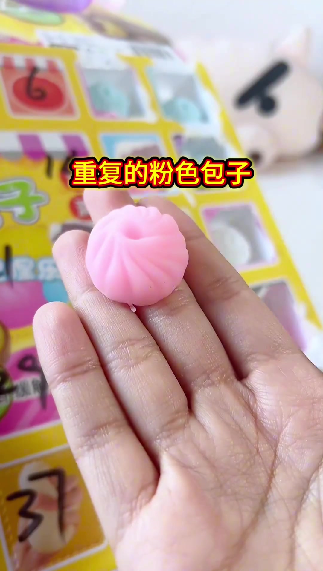 这个盲盒越来越离谱了!