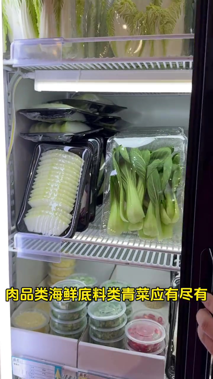 你家楼下的鼎汇丰也出团购了 火锅约起来 火锅 沈阳多多尚亿 烤肉 超市采购