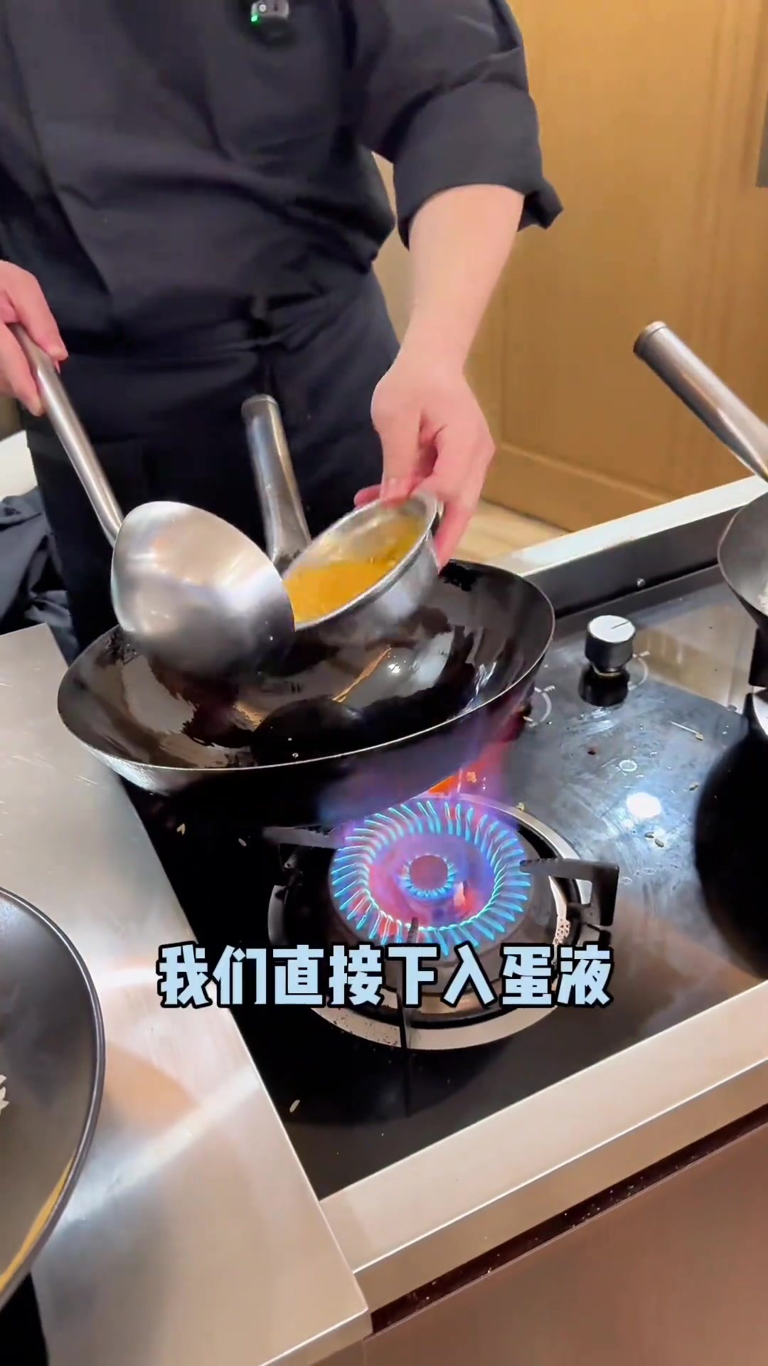268一份的扬州炒饭,在家就能做!扬州炒饭 非遗