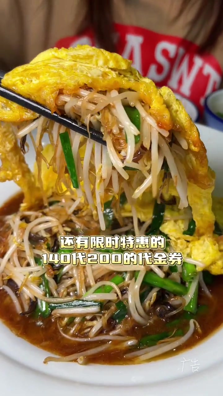 宏状元上新新年2人餐,下班后的晚饭约这里!宏状元 春节 春节聚会 年夜饭 北京美食探店