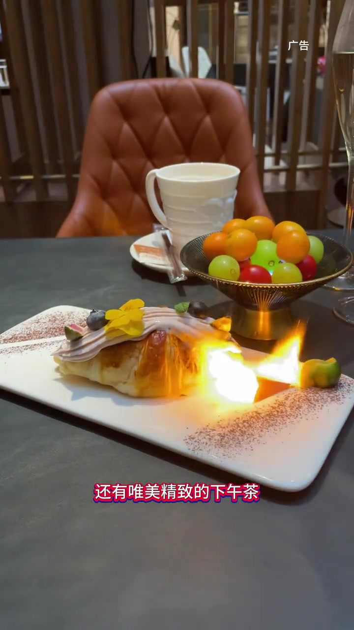 八大关里氛围感满满的温泉酒店,赶紧来放松一下吧!八大关 海景下午茶 新春玩乐指南  迎接龙