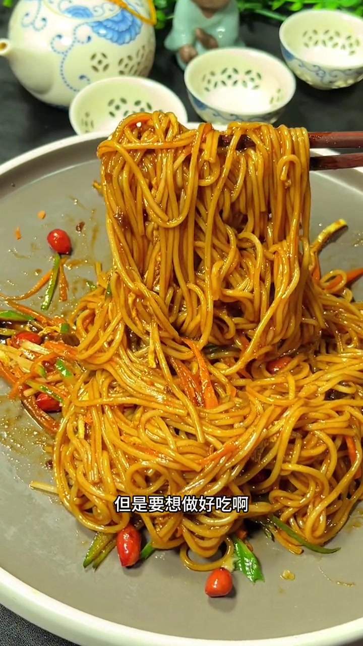 老北京炸酱面!炸酱面 老北京炸酱面
