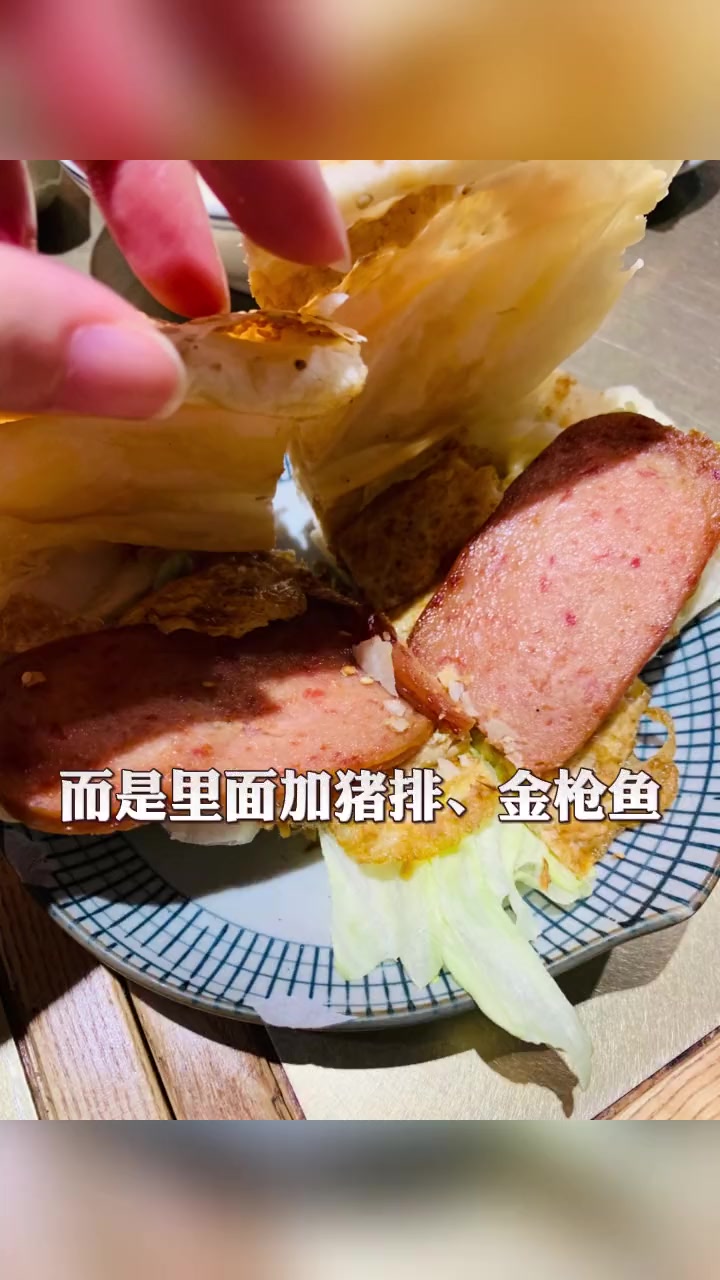 人均50的豆浆油条,你们觉得贵吗?餐饮 商业思维 早餐店 33楼vlog