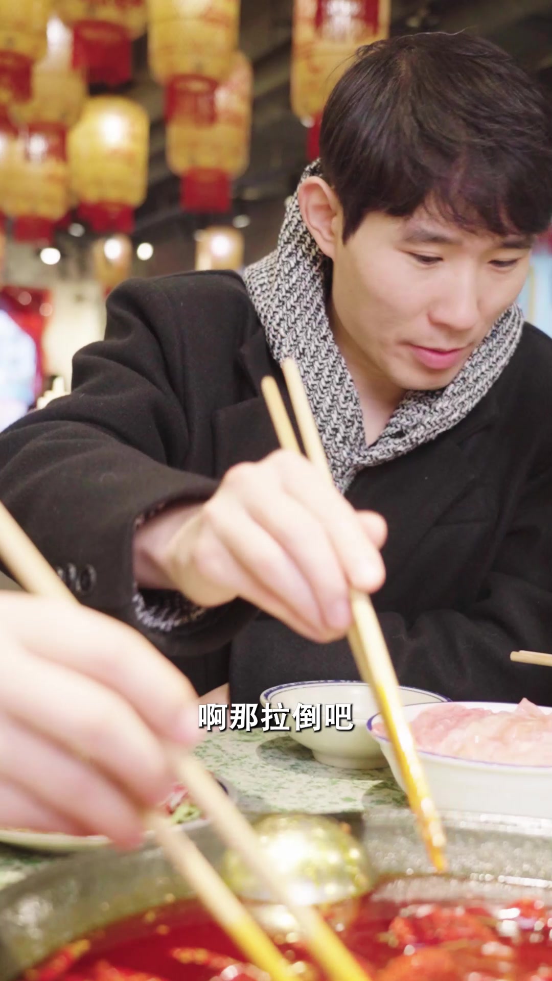 黄鳝吃法要粗犷,火锅吃起来才爽
