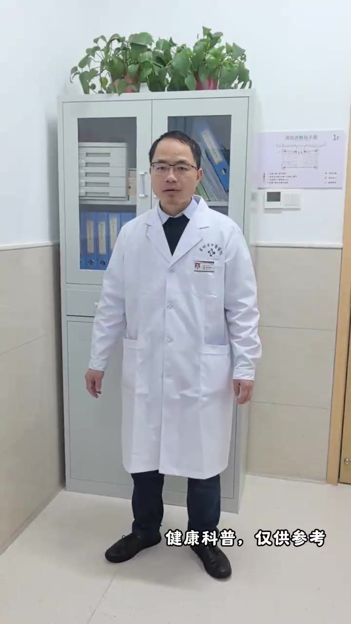 雪天路滑,急诊医生示范“企鹅步”,防滑防摔倒!