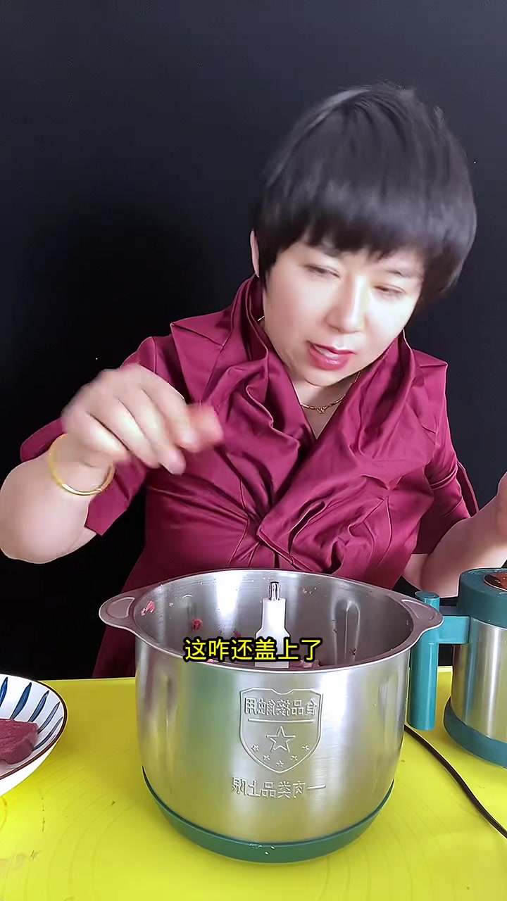 鑫昌泰 大品牌绞肉机 包饺子用它可以和面 绞肉馅和菜馅 可方便了