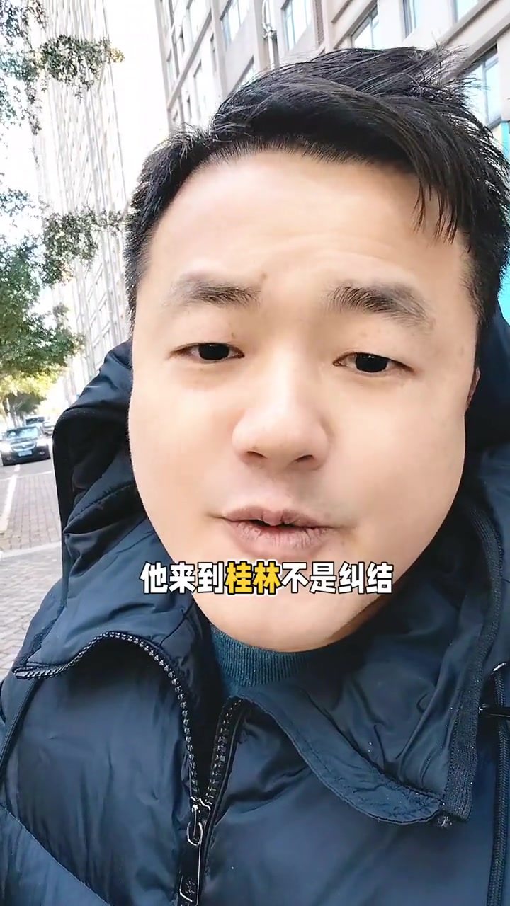 桂林米粉=卤菜粉,名字很容易被外地人误解!桂林 桂林米粉