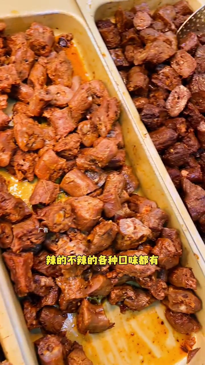 绝味鸭脖新春半价优惠活动来袭啦 囤好货过大年 绝味鸭脖太好吃了 绝味鸭脖 鄢陵绝味鸭脖重装