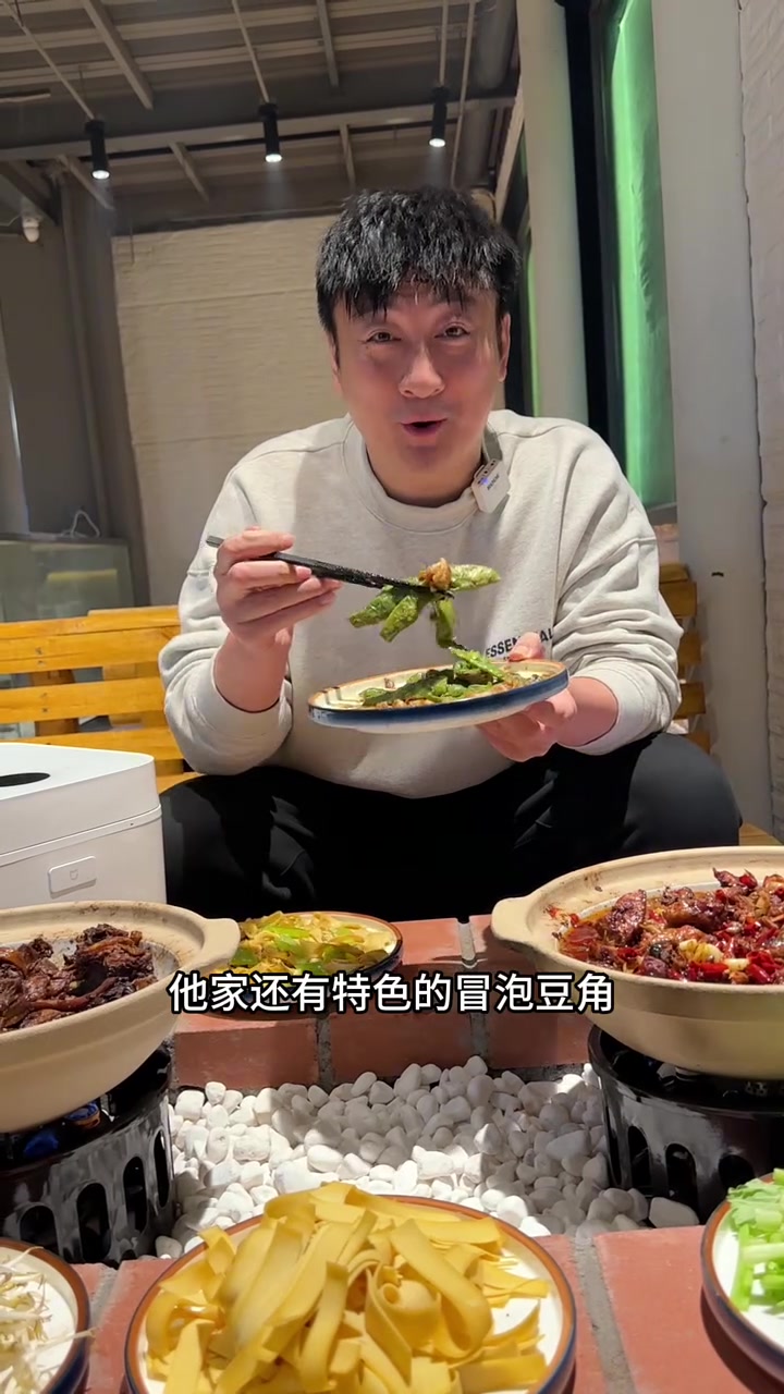 哈西的海南特色美食,现在39.9顶50太合适了