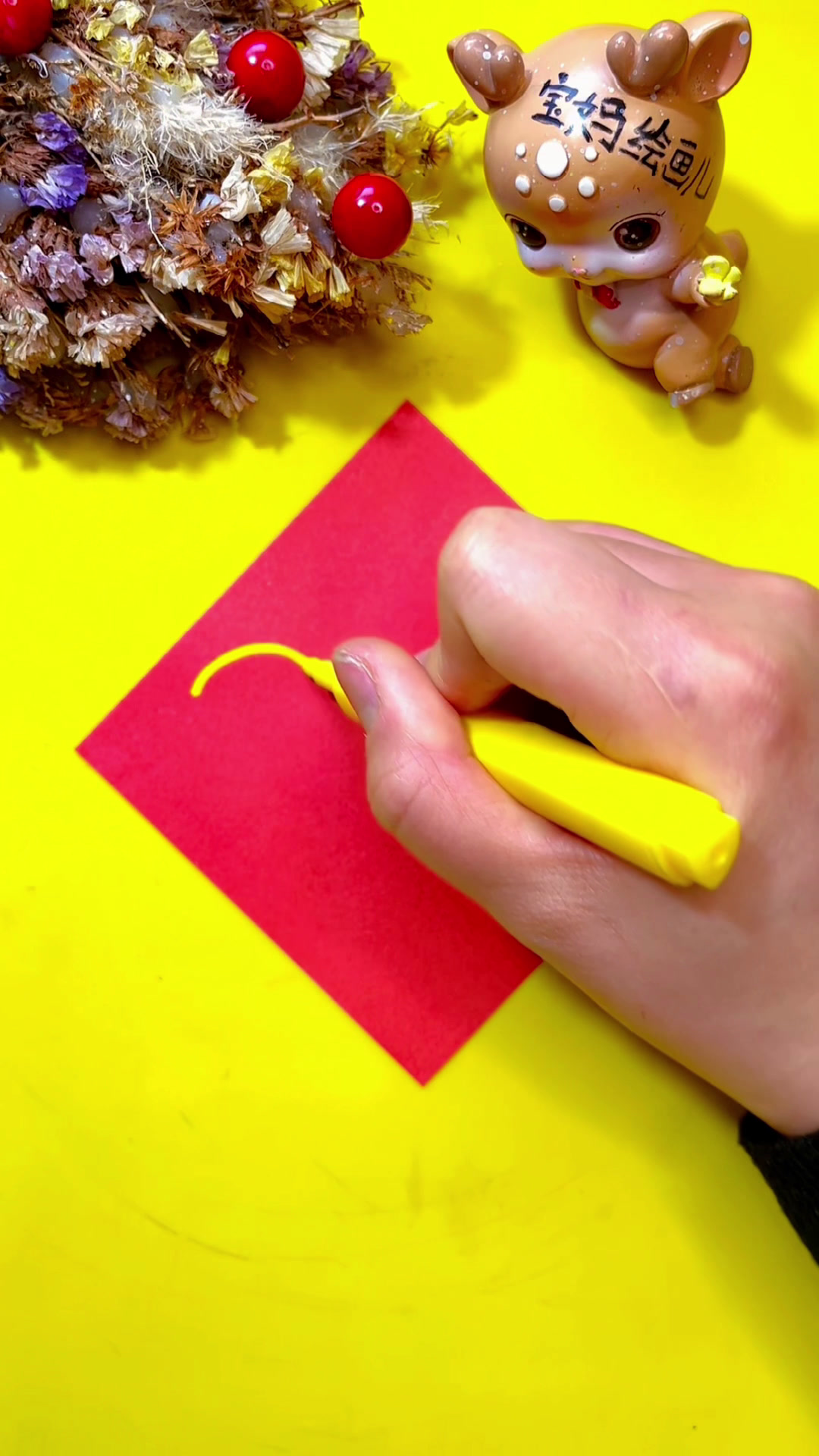 2个S创意画《年年有鱼》