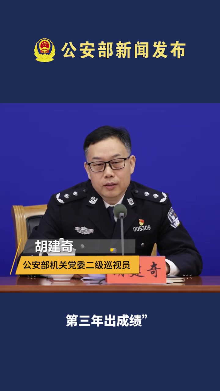 6、在足球支教方面,确定“第一年打基础、第二年见成效、第三年出成绩”目标,为兴仁市、普安县