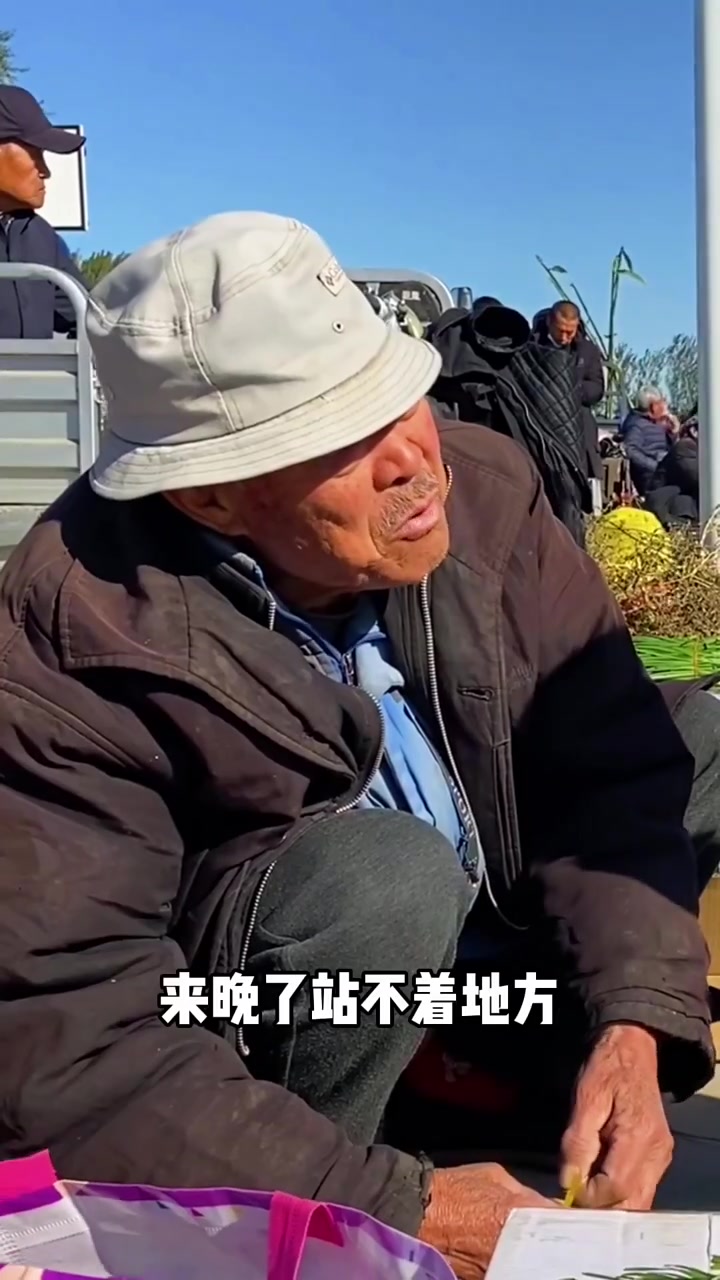 鲶鱼炖茄子,鲶鱼贴饼子