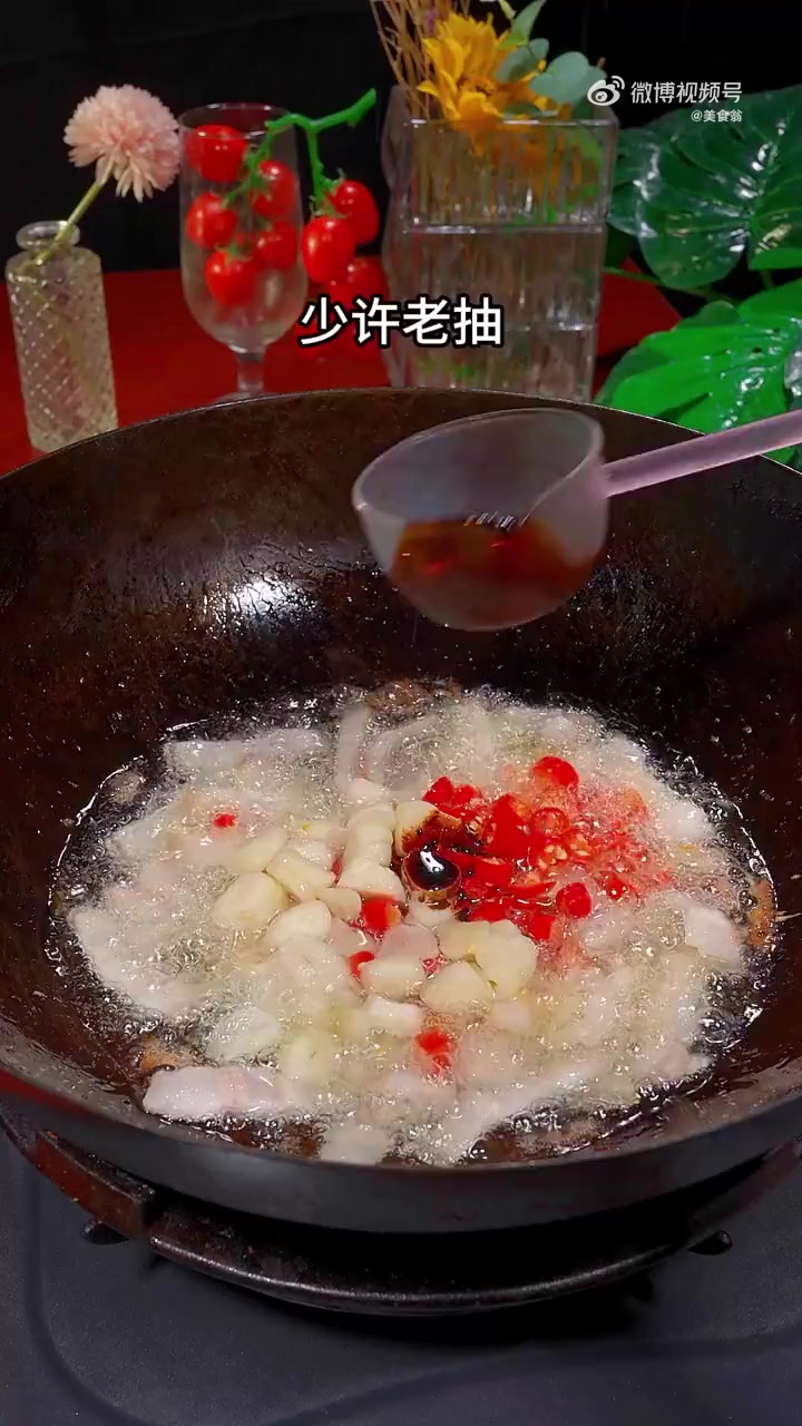美味辽宁嘎嘎香「年夜饭菜谱」简单美味的小炒菜,双菇炒蒜苔的家常做法,好吃下饭 美好辽宁欢迎
