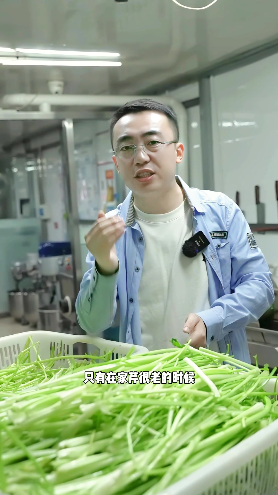 芹菜的处理方法用不用焯水