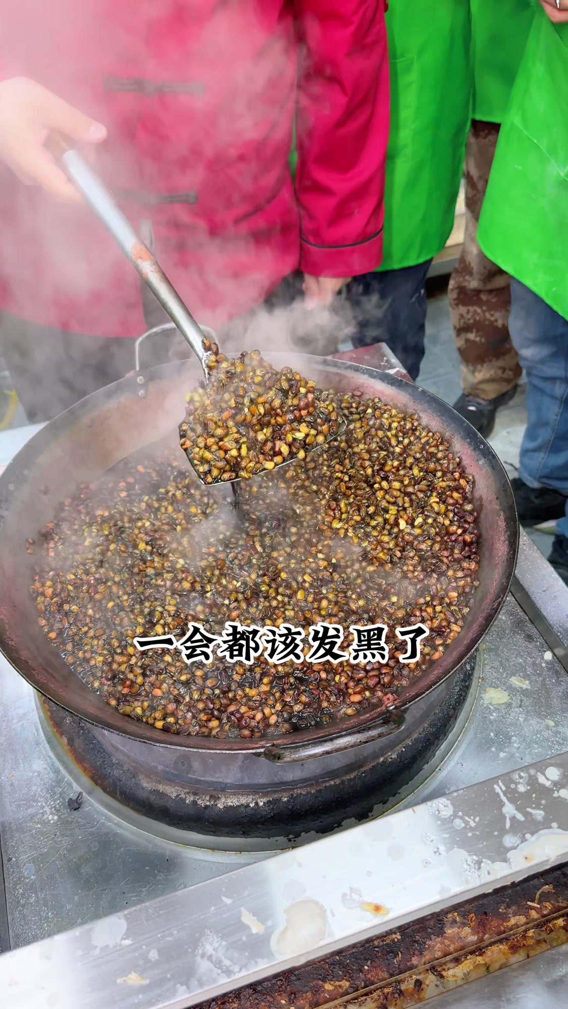 八宝粥基豆配方:五斤花豇豆,清水六斤半 20克小苏打 20克食用碱