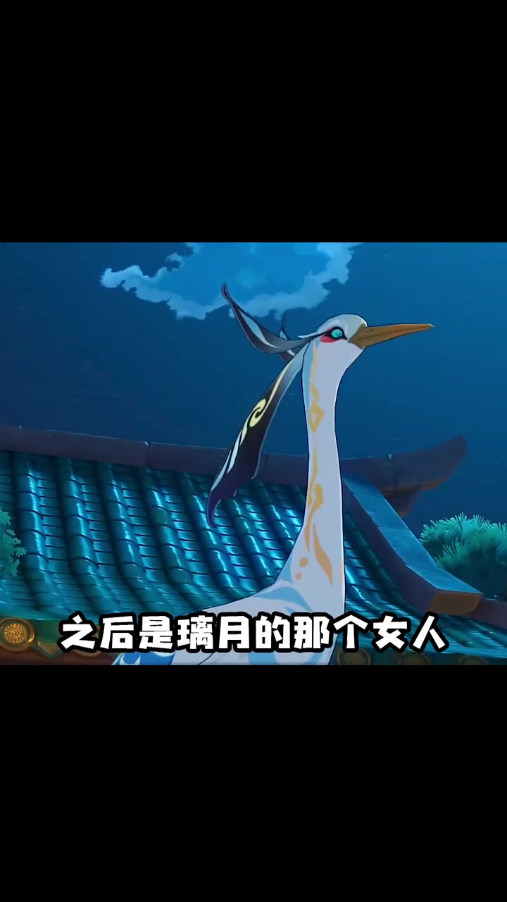 取名鬼才派蒙都给人取了哪些外号?