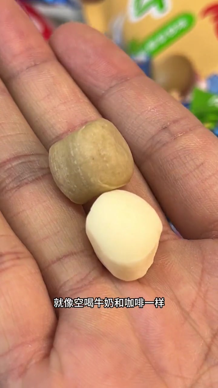 金丝猴牛奶糖童年味道 牛奶糖 金丝猴 国货老品牌 大人小孩都爱吃 童年回忆