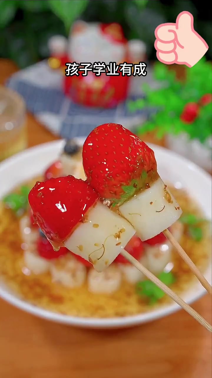 年夜饭必备的10道菜!自制糯米饭简单做法 年夜饭 猪肉分割技巧 春节年夜饭的重头菜 大年三