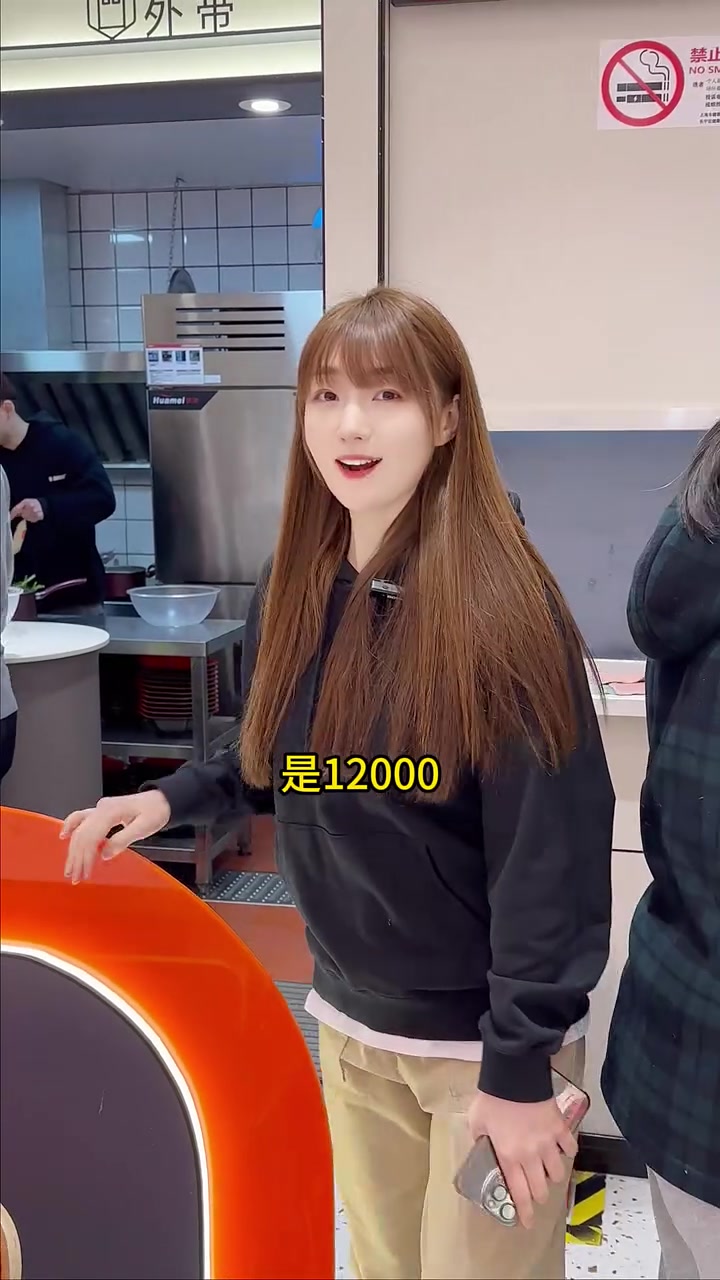 挑战营业额13000