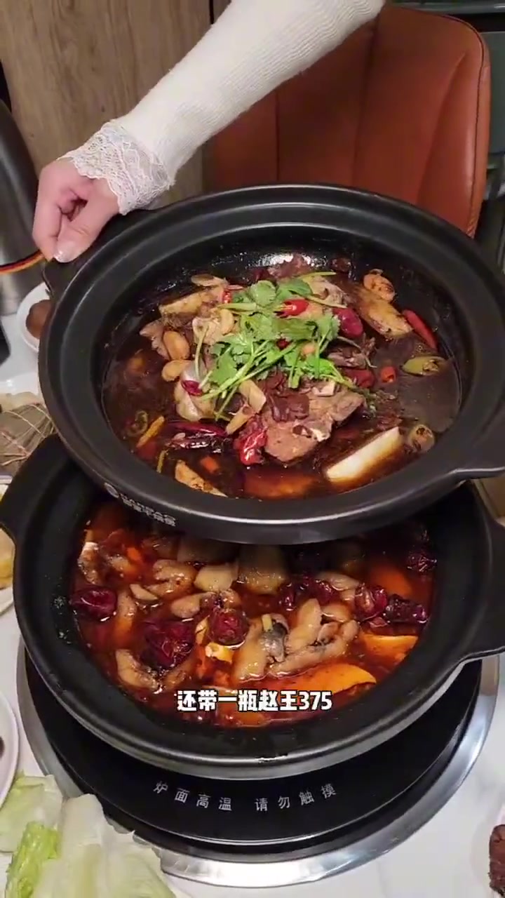 六小六鲜汤豆花鱼没有人会不喜欢这个味道!还有赵王酒套餐,微醺的时刻选这里很不错。好吃不贵经
