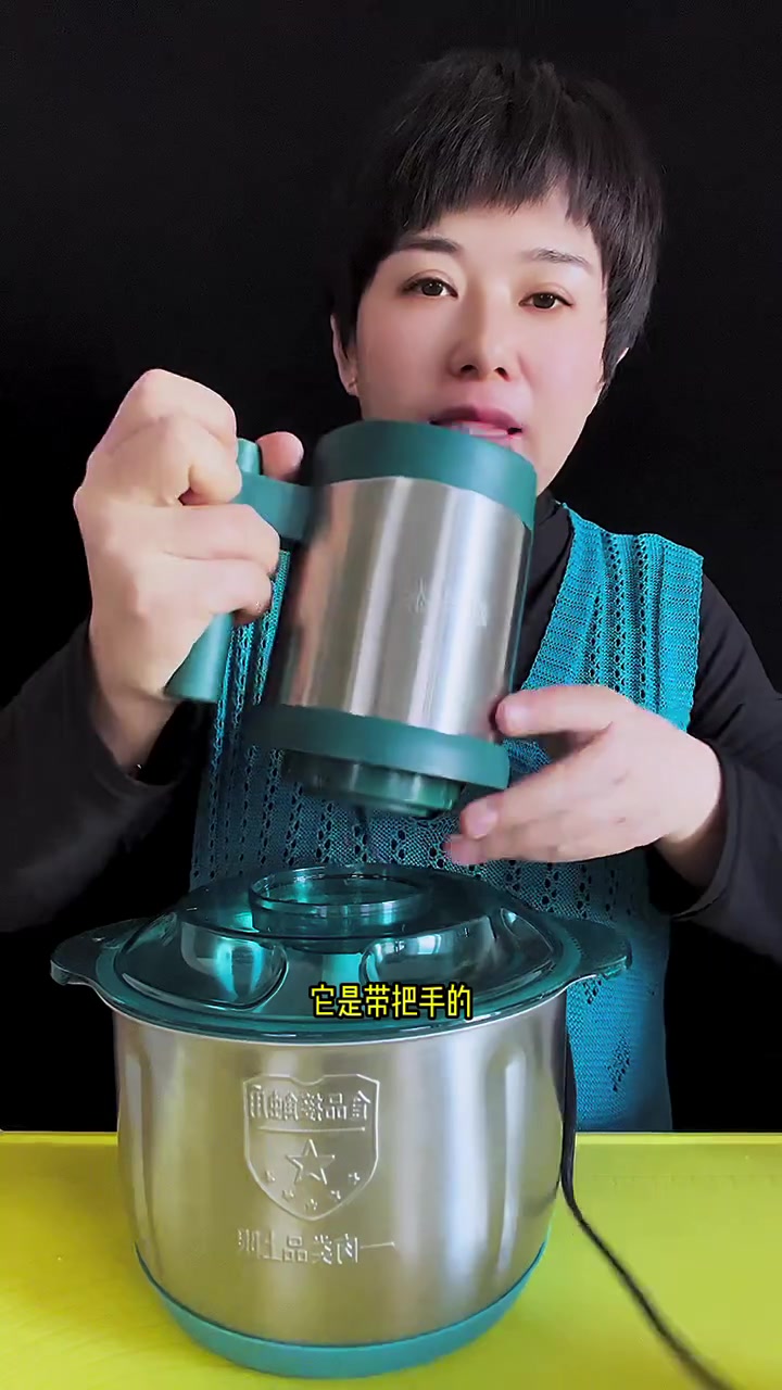 能绞肉绞菜 榨汁 和面的绞肉机 鑫昌泰多功能料理一体机 年前最后一波福利 过年包饺子忒省事
