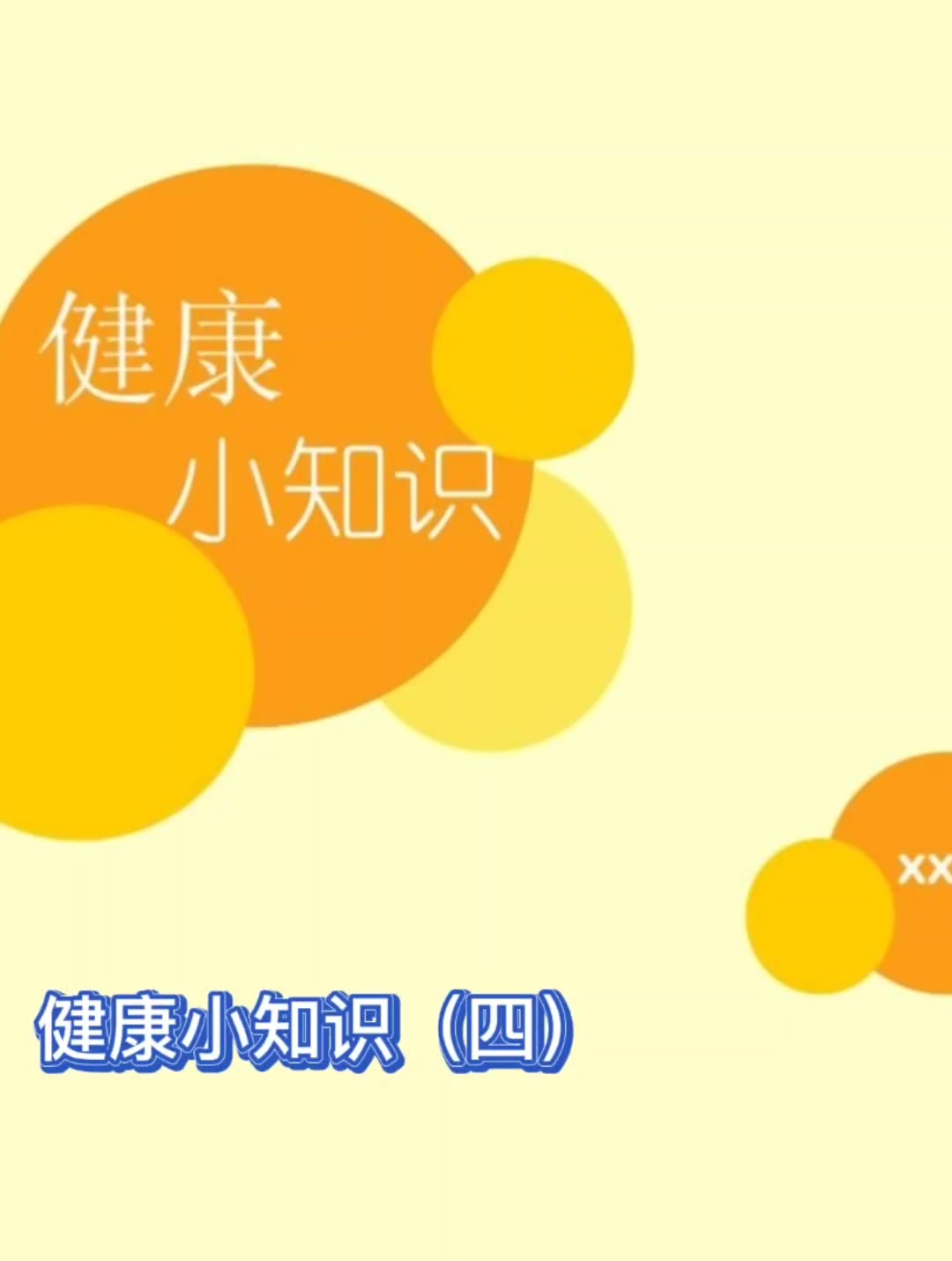 一周午餐水煮菜,想减肥的朋友看过来
